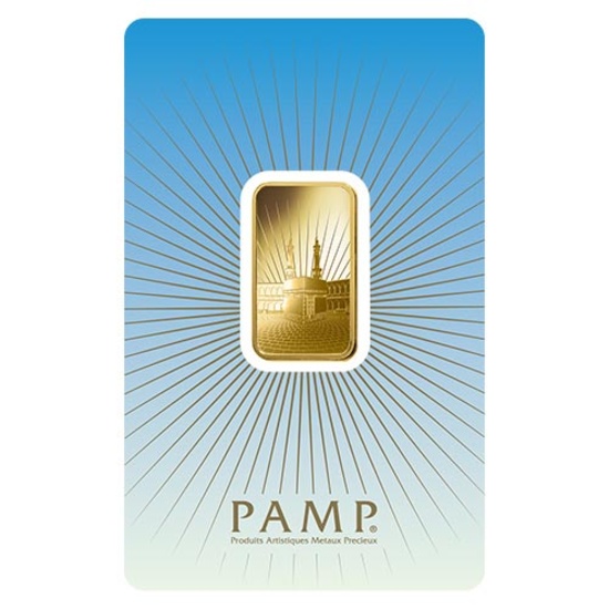 PAMP Suisse 10 Gram Gold Bar - Ka?Bah Mecca