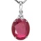 0.96 CTW RUBY 10K SOLID WHITE GOLD OVAL SHAPE PENDANT WITH ANCENT DIAMONDS