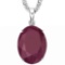 0.95 CTW RUBY 10K SOLID WHITE GOLD OVAL SHAPE PENDANT