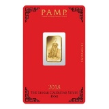 PAMP Suisse 5 Gram Gold Bar 2018 - Dog Design