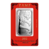PAMP Suisse Silver Bar 1 oz - 2012 Dragon Design