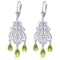 3.75 CTW 14K Solid White Gold Breakfast Beloved Peridot Earrings