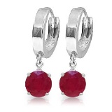 2.5 CTW 14K Solid White Gold Love In Progress Ruby Earrings