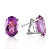 15.1 CTW 14K Solid White Gold French Clips Earrings Natural Amethyst