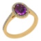 1.55 Ctw I2/I3 Amethyst And Diamond 14K Yellow Gold Vintage Style Halo Ring