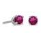 3 mm Petite Round Rhodolite Garnet Screw-back Stud Earrings in 14k White Gold 0.24 CTW