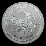 2015 Australia 1 oz Silver Lunar Goat Uncirculated Series II