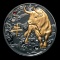 2021 Republic of Cameroon Silver Year of the Ox Proof