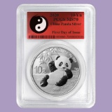 2020 China 30 gram Silver Panda MS-70 PCGS (FDoI, Yin-Yang)