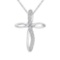 14K White Gold Diamond Cross Pendant