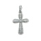 14K White Gold Diamond Pave Fashion Cross Pendant 0.39 CTW