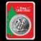 2020 Niue 1 oz Silver $2 Mickey Christmas in Christmas Tree TEP