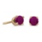 3 mm Petite Round Genuine Ruby Stud Earrings in 14k Yellow Gold 0.24 CTW