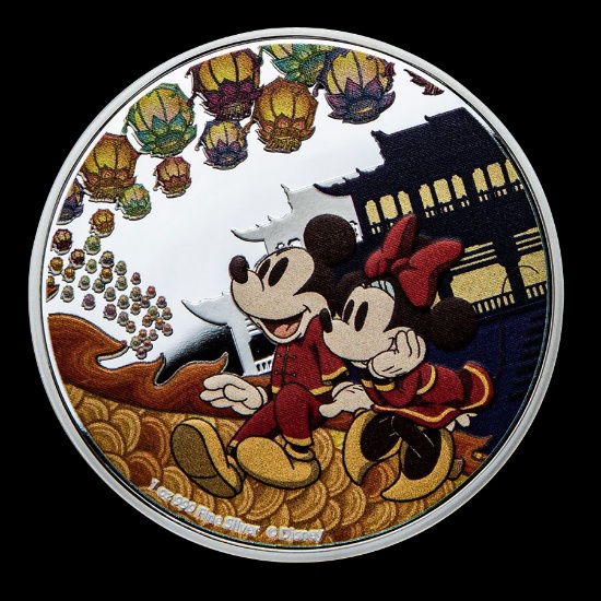 2020 Niue 1 oz Silver $2 Disney Year of the Mouse - Happiness