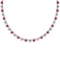 4.11 Ctw SI2/I1 Ruby And Diamond 14K White Gold Necklace