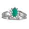 10k White Gold Oval Emerald And Diamond Ring 0.45 CTW
