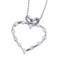 14K White Gold Diamond Heart Pendant