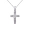 14K White Gold Small Diamond Cross Pendant 0.03 CTW