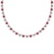 4.11 Ctw SI2/I1 Ruby And Diamond 14K Rose Gold Necklace