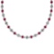 4.04 Ctw SI2/I1 Ruby And Diamond Style Bezel Set 14K White Gold Necklace