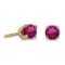 Certified 3 mm Petite Yellow Gold Round Rhodolite Garnet Screw-back Stud Earrings in 14k Yellow Gold