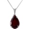 5 CTW 14K Solid White Gold Place Me Garnet Necklace