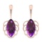 Certified 17.00 Ctw I2/I3 Amethyst And Diamond 14K Rose Gold Dangling Earrings
