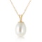 4 Carat 14K Solid Gold Hope On A Chain pearl Necklace