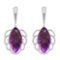 Certified 17.00 Ctw I2/I3 Amethyst And Diamond 14K White Gold Dangling Earrings