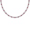 3.48 Ctw SI2/I1 Ruby And Diamond 14K White Gold Necklace