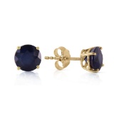 0.95 Carat 14K Solid Gold Don't Bargain Love Sapphire Earrings