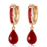 7.8 Carat 14K Solid Gold Olympia Ruby Earrings