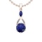 2.79 Ctw I2/I3 Blue Sapphire And Diamond 14K Rose Gold Necklace