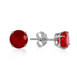 0.95 CTW 14K Solid White Gold Kiss Goodnight Ruby Earrings