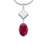 3.07 Ctw Ruby And Diamond SI2/I1 14K White Gold Pendant