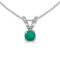 Certified 14k White Gold Round Emerald Pendant