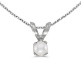 Certified 14k White Gold Pearl Pendant