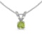 Certified 14k White Gold Round Peridot Pendant