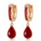 7.8 Carat 14K Solid Gold Olympia Ruby Earrings