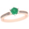 0.55 Ctw Emerald And Diamond I2/I3 14K Rose Gold Vintage Style Ring