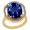 5.56 Ctw VS/SI1 Tanzanite And Diamond Platinum 14K Yellow Gold Plated Vintage Style Ring