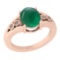 3.11 Ctw SI2/I1 Emerald And Diamond 14K Rose Gold Vintage Style Anniversary Ring