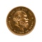 Netherlands 10 Guilder Gold Coin