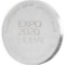Expo 2020 Dubai Official Emblem - 40g Silver Medallion - English