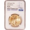 American Gold Eagle 2020 MS70 NGC Early Releases