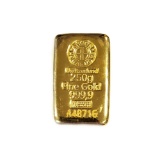 Argor Heraeus 250 Gram Swiss Gold Bar .999