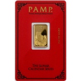Pamp Suisse 5 Gram Gold--Year of the Pig