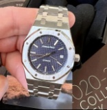 Audemars Piguet Ref 15300 Comes with Box & Papers