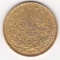 Turkey 100 kurush gold 1839-1861 Abdul Mejid