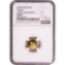 Certified One Twentieth Oz. Chinese Gold Panda 5 Yuan 1999 MS66 NGC